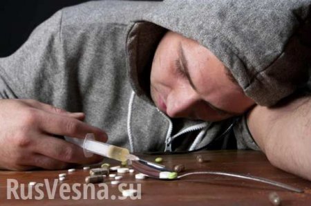 Шокирующая цифра: на Украине пересчитали наркоманов