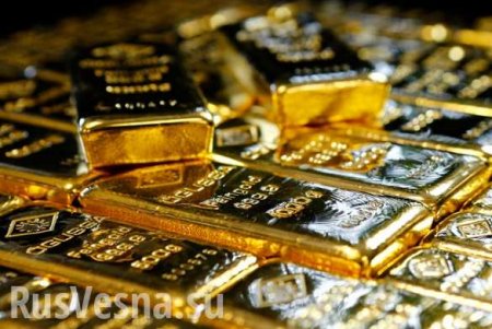 Золотовалютные резервы России резко сократились из-за падения цен на золото