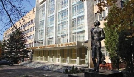 Незаметно и постепенно: Россия аккредитует Донецкий национальный медицинский университет