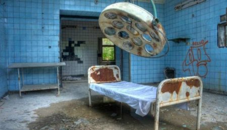 На Украине резко сократилось количество больниц