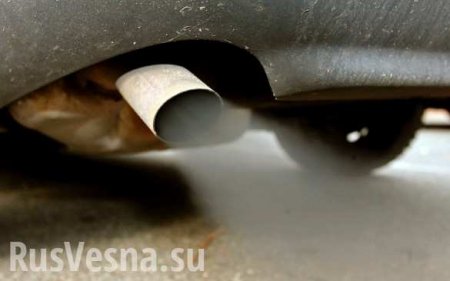 В России введены ограничения для «грязных» машин