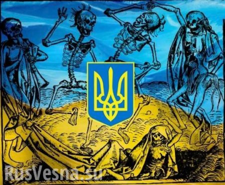На пороге катастрофы: Почему вымирает Украина