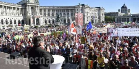 80 тыс. австрийцев вышли на улицы, протестуя против 12-часового рабочего дня (ФОТО, ВИДЕО)