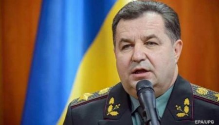 Министр обороны Украины Полторак анонсировал военные учения Украины и США Sea Breeze 2018