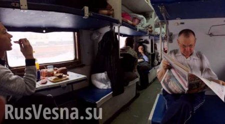 «Уносят подстаканники»: что делают иностранцы в поездах