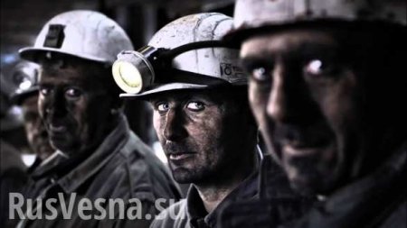 Украинские шахтёры перекрыли международную трассу (ФОТО)