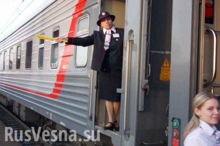 Российские железнодорожники вернули забытые в поезде деньги иностранному болельщику