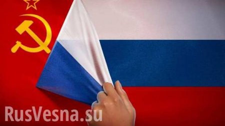 Европейский суд по правам человека обязал Россию рассчитаться по долгам СССР
