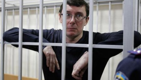 Народный трибунал признал генпрокурора Украины виновным в преступлениях на Донбассе