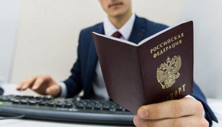 В МВД предложили упростить наделение гражданством соотечественников