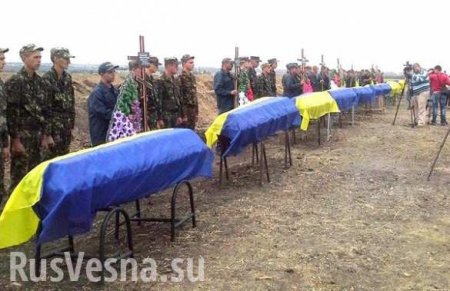 ВСУ понесли потери при погрузке бронетехники под Харьковом