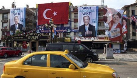 В Турции подвели окончательные итоги выборов президента