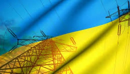 Украинский депутат рассказал о критическом состоянии энергетической отрасли Украины