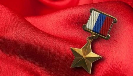 В Кремле не комментируют сообщение о присвоении Кириенко и Борисову звания Героя России