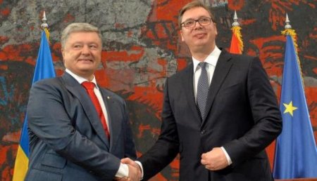 Президент Сербии не удержался от издевки над Порошенко