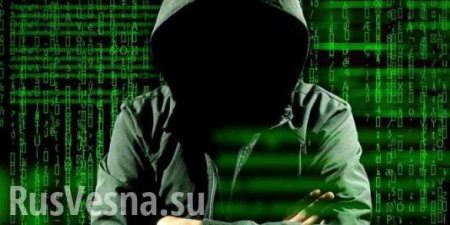 Хакеры совершили первую атаку на российский банк в 2018 году