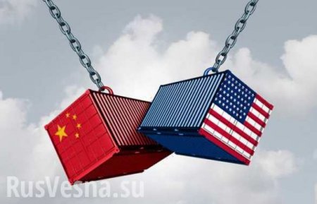 Получите! Китай ввёл ответные пошлины на товары из США