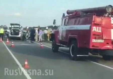 В кровавом ДТП на Кубани погибли 9 человек (ФОТО, ВИДЕО)