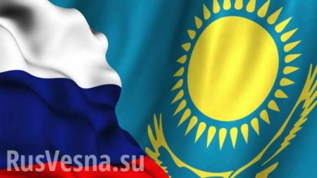 МИД Казахстана прокомментировал возможность разрыва связей с Россией