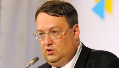 Украинский депутат Геращенко объяснил свою русофобию детской травмой