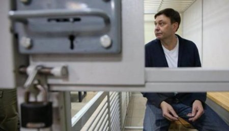 Украинский суд продлил арест Кириллу Вышинскому