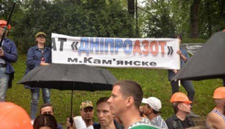 Коломойский создаёт на Украине экологическую и коммунальную катастрофу