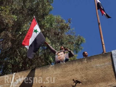 Кадры триумфа: Боевики сдали российским военным большой анклав на юге Сирии (ФОТО, ВИДЕО)