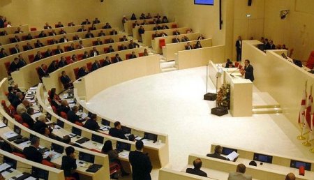Парламент утвердил новый состав правительства Грузии