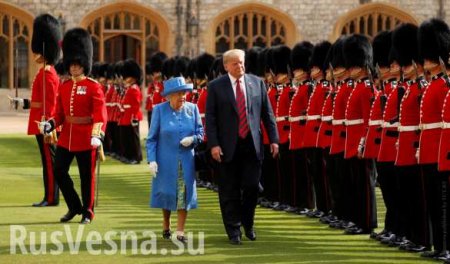 «Оскорбление Британии»: Трамп опозорился на встрече с Елизаветой II (ВИДЕО)