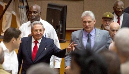 На Кубе разработали проект новой Конституции