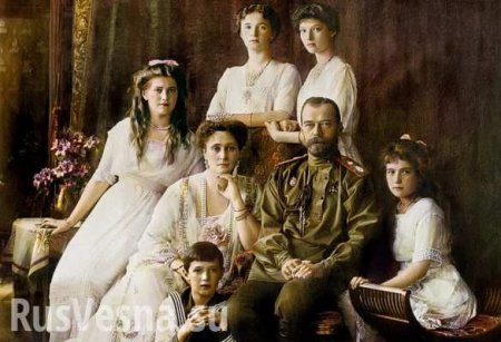 Следком объявил итоги новой экспертизы останков семьи Николая II