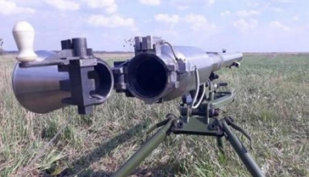 Как Украина новый гранатомёт изобретала