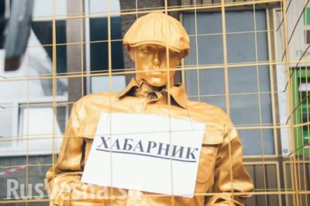 В Киеве установили памятник коррупции (ФОТО, ВИДЕО)