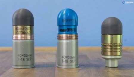 На Украине начали производство боеприпасов 40-мм гранатометов стандартов НАТО