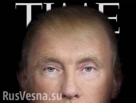 Time разместил на обложке Путина и Трампа в одном лице