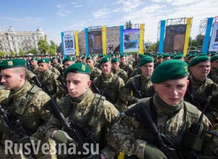 Украинским пограничникам приказали готовиться к захвату Донбасса