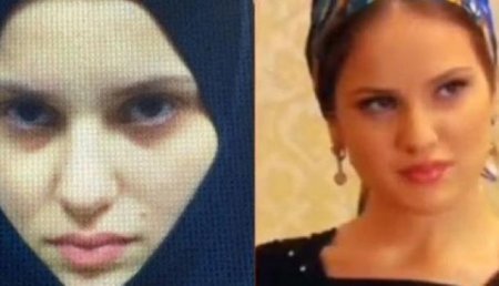 В Стамбуле задержали дочь чеченского чиновника