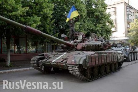 Киевские оккупанты используют население как живой щит