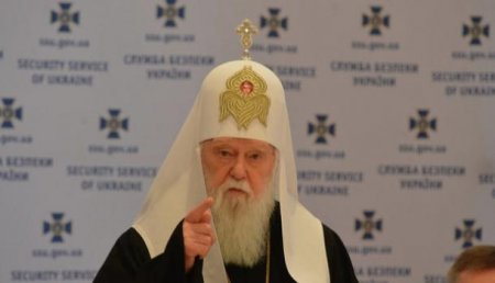 Не осилили: «Филарет» подтвердил, что автокефалии до дня Крещения Руси уже не будет