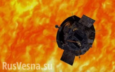 Как зонд NASA пройдёт возле Солнца и не расплавится (ФОТО, ВИДЕО)