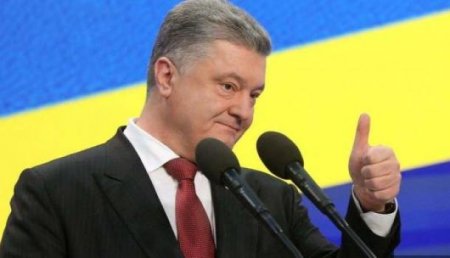 «Четкий сигнал Порошенко»: США поставили ультиматум Киеву