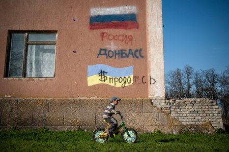 «Живём тяжело, но Украины на Донбассе не будет!» (ФОТО)