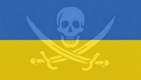 Украина готовится начать пиратство против российских судов в Азовском море