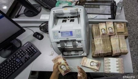 К концу года инфляция в Венесуэле достигнет 1 000 000% — МВФ