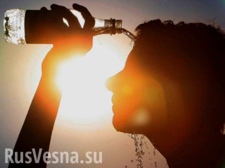 В преддверии аномальной жары в России Роспотребнадзор дает рекомендации, как не перегреться