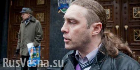 Гром в раю: русофоб Мирошниченко заявил о выходе из «Свободы» и обвинил Тягнибока в зраде