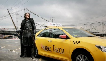 В Литве «Яндекс. Такси» назвали гибридным оружием Кремля