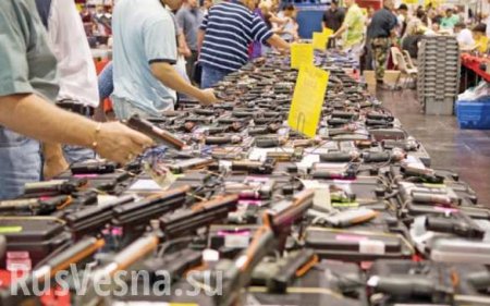 В Киеве нацгвардеец продавал оружие, привезённое из Донбасса