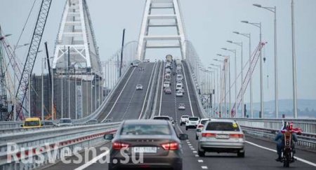 Евросоюз ввёл санкции против шести компаний за строительство Крымского моста?