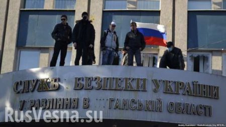 Полицаи оккупированного Донбасса заявили о задержании участника Русской весны в Луганске (ВИДЕО)